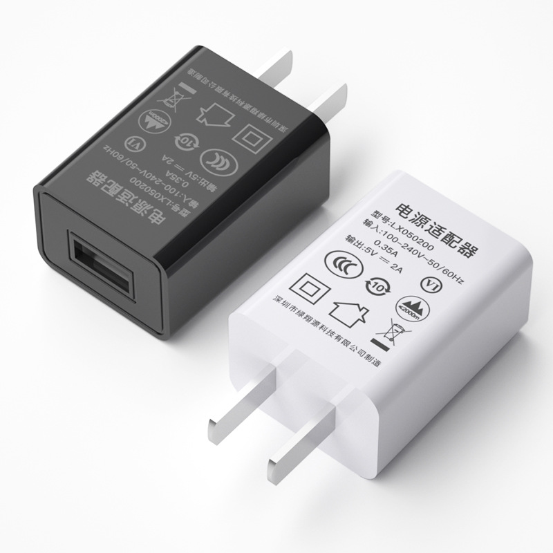 Chinese, American and Japanese standard 5V2A charger 3.C,UL,PSE certified USB charging head LED light fan level gauge power supply details Picture