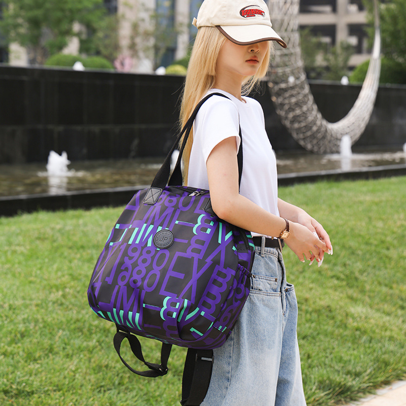 A trendy, casual, versatile and multi-functional lady's backpack for going out, a large-capacity water-resistant letter travel backpack Specification drawing