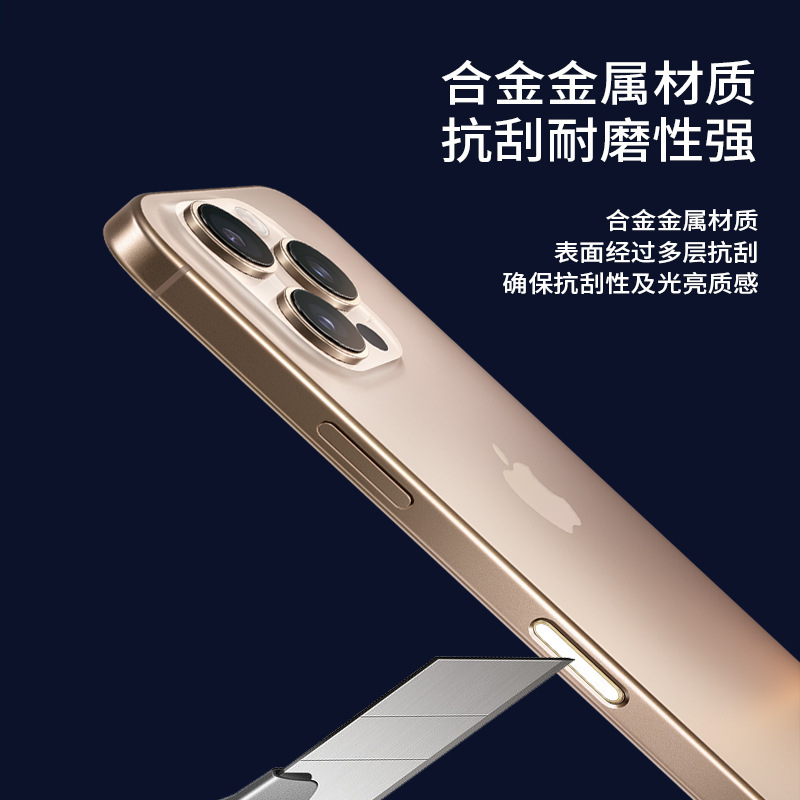 This is a metal alloy touch quick camera button model suitable for the Apple 16 series mobile phones, featuring a dynamic key conduction chip details Picture