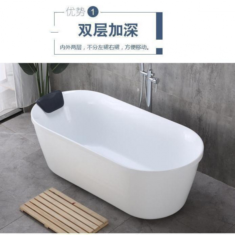 Bathtub, home bathroom, acrylic adult independent small apartment, color spa bathtub, bathtub for adult home use Specification drawing