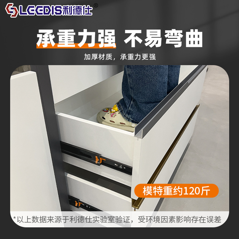 Factory direct sales 304 drawer slide, three-section rail, buffer track, thickened keyboard ball slide rail, slide groove Specification drawing