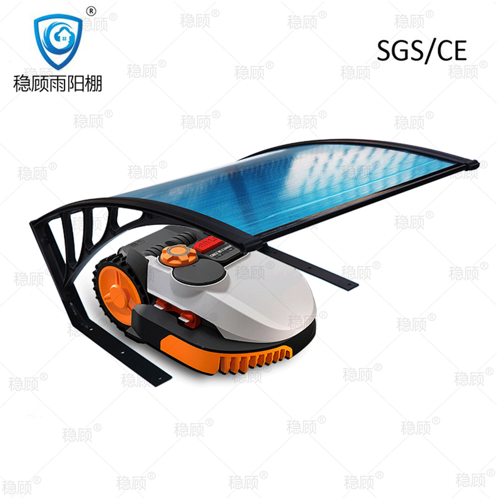 Outdoor small lawn mower silent sunshade canopy manufacturer direct supply PC polycarbonate sheet rain shelter canopy garden tool canopy full figure