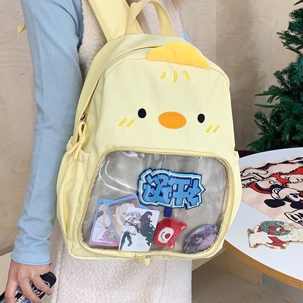 The new winter version of the "Crying Black Cat" backpack, schoolbag, emoticon character, little yellow duck pain bag is detachable and has a large capacity for classes Specification drawing