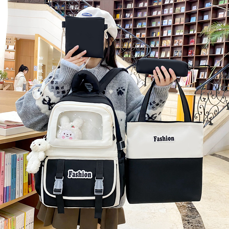 New forest-style versatile backpack for girls, four-piece set, large capacity, high appearance level, cute, lightweight and comfortable bag for middle school students Specification drawing