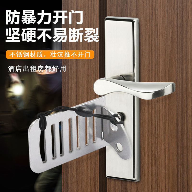 Safety anti-theft door stopper, top door stopper, travel hotel safety lock, anti-wolf magic tool for single women, top door stopper details Picture