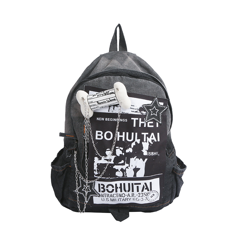 Cute and unique gradient schoolbag, dirty sweet and cool hot girl bag, large-capacity backpack, retro campus color contrast details Picture