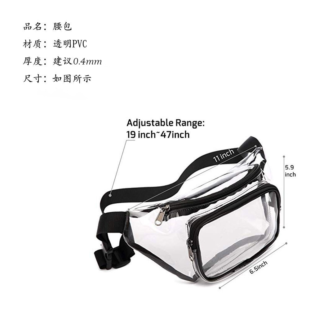 Amazon's new PVC transparent bag for sports, running, outdoor waist bags, waterproof rafting, fitness and travel portable bags details Picture