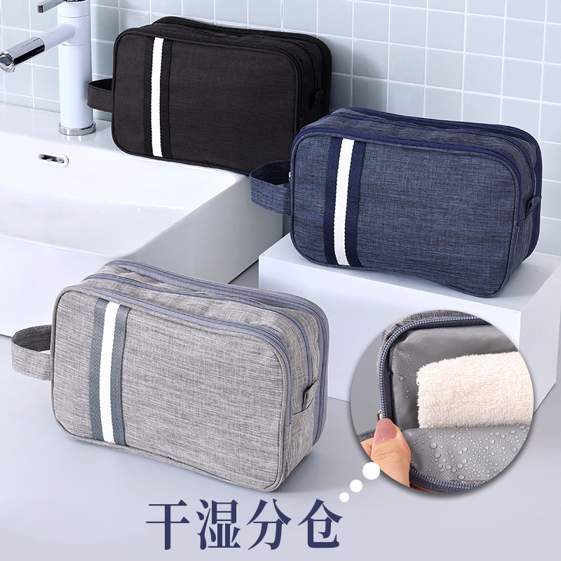 YT Dry and wet separation toiletry bag, portable multi-purpose storage bag, travel and business trip cosmetics storage bag full figure