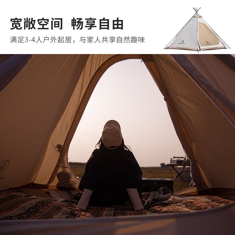 Indian tent outdoor camping thickened cotton fabric camping sun protection and rain protection light luxury pyramid Oxford fabric Supreme philosophy full figure
