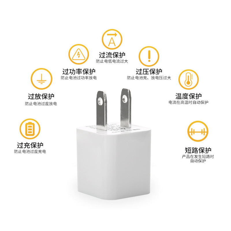 The 5v1a charging head is suitable for Apple and Xiaomi mobile phone chargers, small fan power bank adapters, and psece certified details Picture