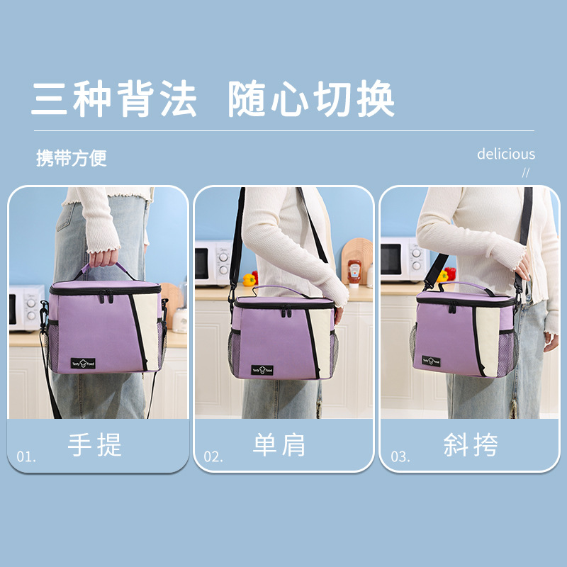 Runhui Dopamine single-shoulder insulated ice Pack Office Worker Lunch Box bag, Student lunch box handbag, Outdoor insulated bag Application Scenario