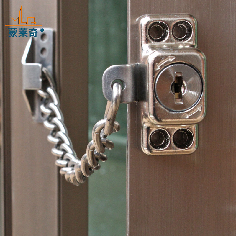 Menglaiqi casement window anti-theft limit lock, window buckle, children's safety protection lock, aluminum alloy window and door accessories full figure
