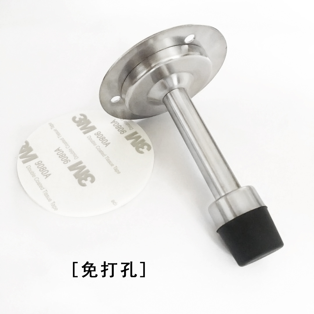 Ruixin bathroom door anti-collision silent black and gold door stop rubber door plug to prevent door collision with stainless steel door top Specification drawing