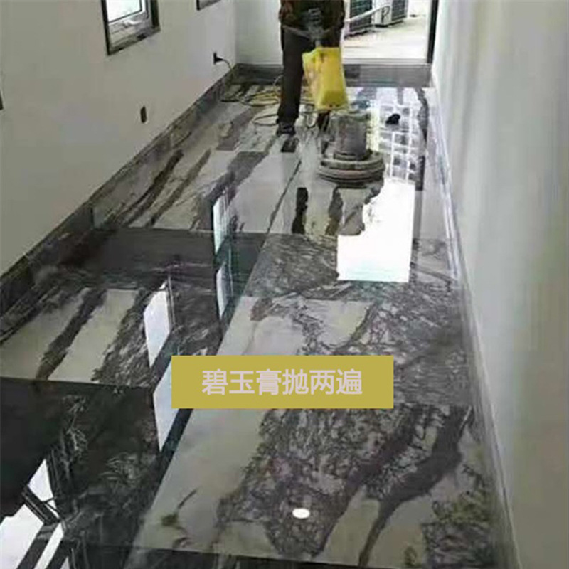 Jade paste, marble polishing crystal surface agent, stone polishing, glazing, brightening mirror surface paste, quick gloss wax, granite Application Scenario