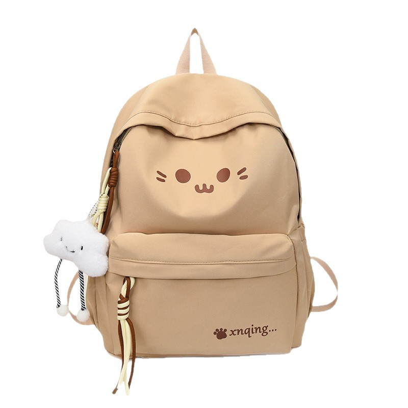 New Japanese-style cute and versatile student backpack for girls, junior high school, senior high school and college students, fresh and clean nylon campus backpack for girls Item Picture