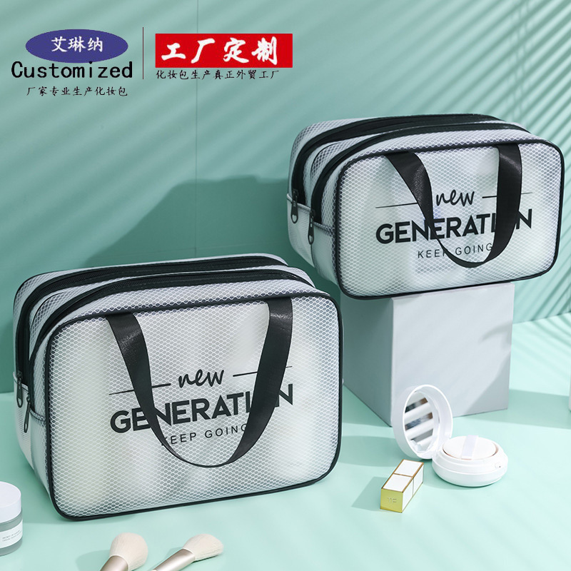 New Korean-style EVA dry-wet separation cosmetic bag, large-capacity travel portable toiletries storage bag processing and customization full figure