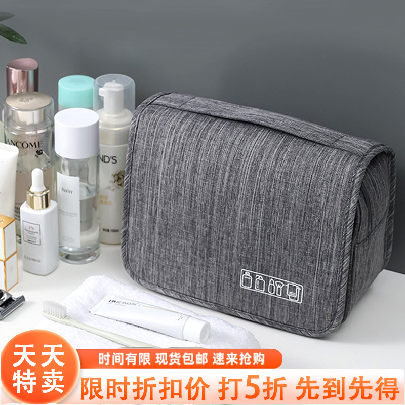 The hook-mounted toiletry bag can be used to hang waterproof makeup bags. The Korean-style business trip storage bag can be used to separate dry and wet storage bags full figure