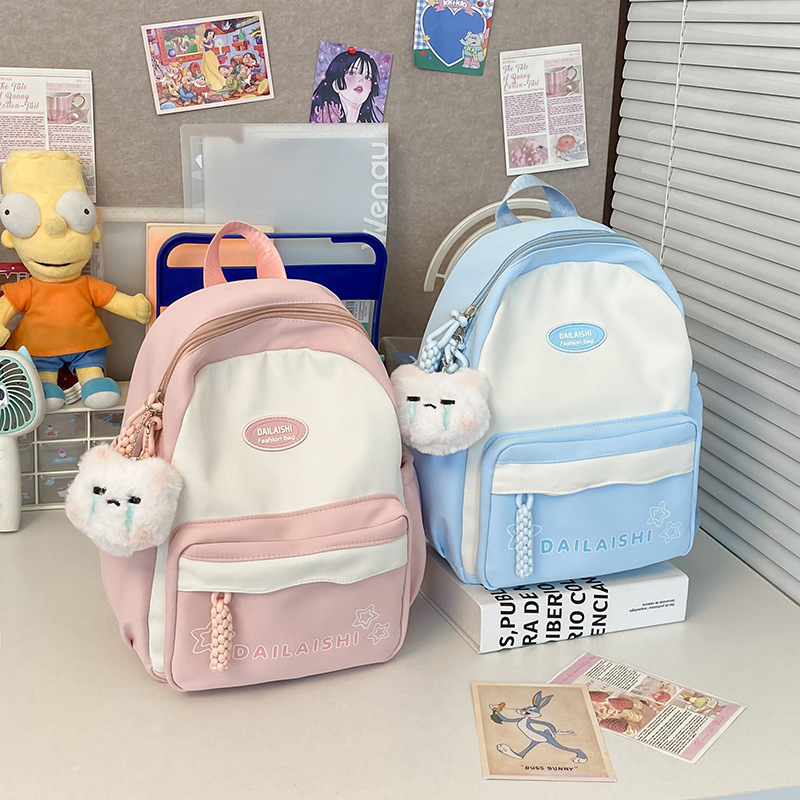 A new cross-border, fresh, sweet and casual children's backpack with a color-blocking design and large-capacity student backpack details Picture