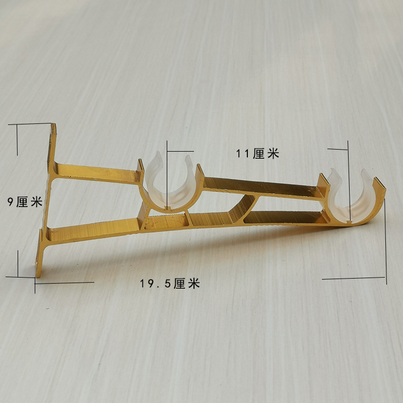 Roman rod curtain rod aluminum alloy bracket seat hook thickened seven-line side-mounted double-bracket curtain rod accessory details Picture