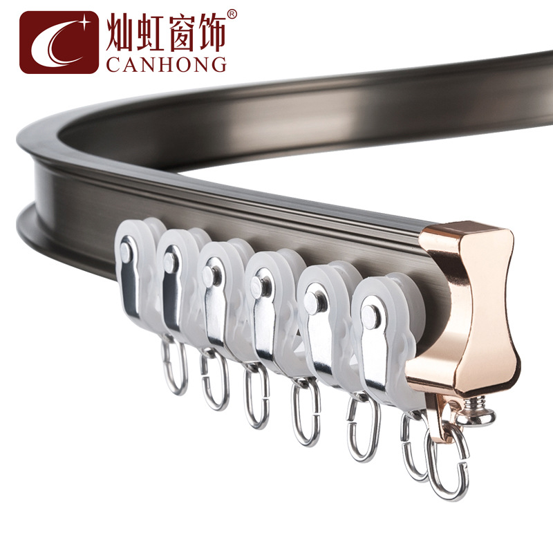 Curved aluminum alloy curtain track pulley, silent curved rail, slide rail, guide rail curtain rod, Roman rod curtain track full figure