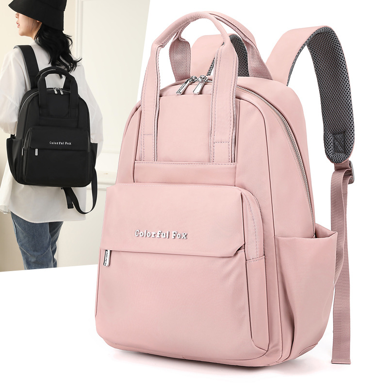 Colorful Fox large-capacity backpack for women, outdoor casual water-resistant backpack, travel customized computer bag full figure