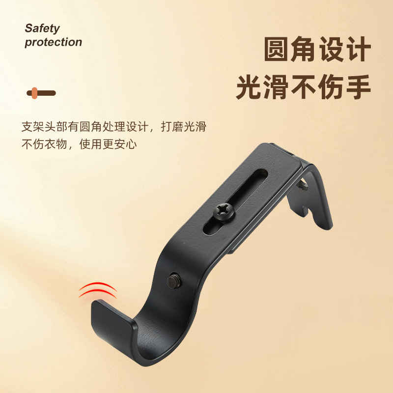 Wholesale of top-mounted and side-mounted vintage curtain rods, single bracket, Roman rod base, bracket, curtain rod accessories Application Scenario