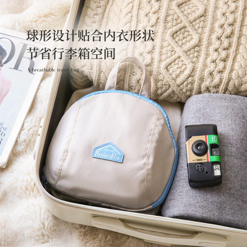 The new cross-border three-in-one underwear storage bag is a multi-functional storage bag that is convenient for carrying and organizing close-fitting clothes during travel Application Scenario