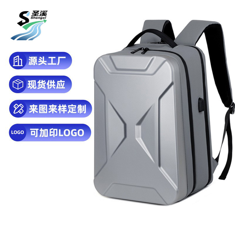 Cross-border hard-shell backpack, large-capacity 17-inch gaming laptop bag, multi-functional men's business backpack full figure
