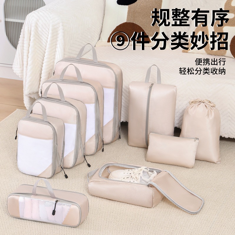 Travel compression storage bag set, portable clothing storage and sorting bag, suitcase storage and sorting bag details Picture