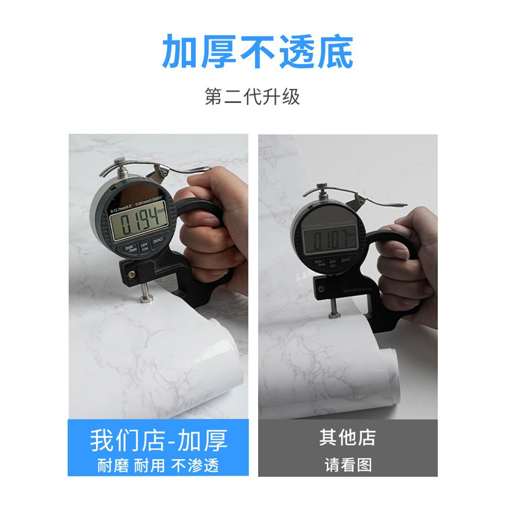 Kitchen oil-proof stickers, waterproof self-adhesive wallpaper, moisture-proof stove stickers, fireproof and high-temperature resistant range hood top oil-proof stickers Specification drawing