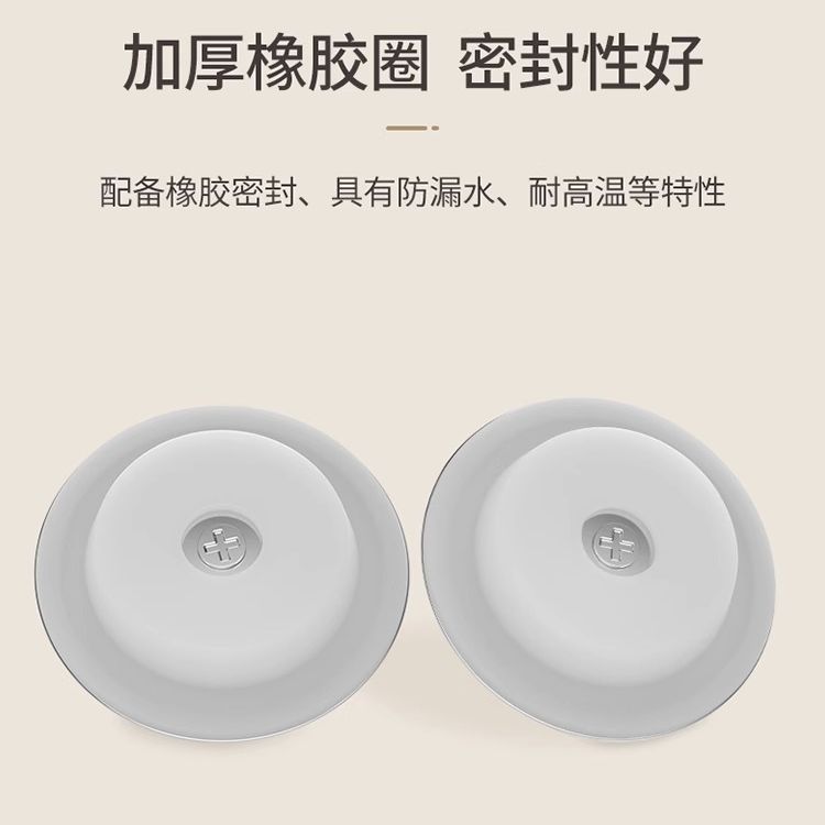 Bathtub, washbasin, pool plug, sewer seal cover, stainless steel downspout basket plug head supply from the original manufacturer Application Scenario
