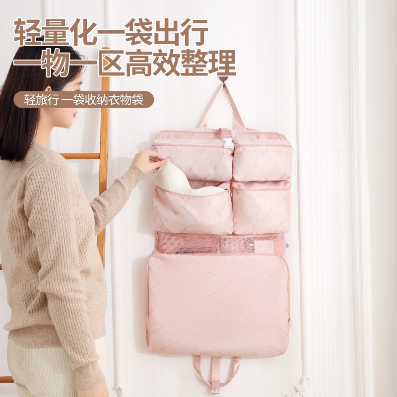 7-in-1 travel storage bag, large-capacity clothing organization bag, multi-compartment portable storage bag for underwear and toiletries full figure