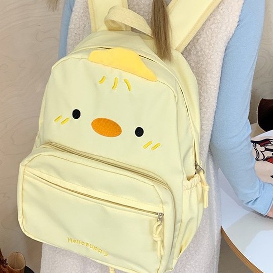 The new winter version of the "Crying Black Cat" backpack, schoolbag, emoticon character, little yellow duck pain bag is detachable and has a large capacity for classes Application Scenario