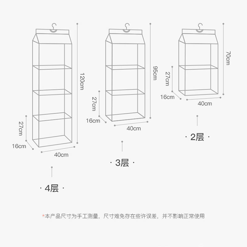 Manufacturer wholesale bag storage hanging bags, wardrobe hanging bags, door rear storage racks, household wardrobe storage hanging bags Item Picture