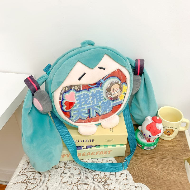New plush bag for girls, cute Hatsune Miku, large-mouthed single-shoulder crossbody bag, large-capacity soft storage pain bag for girls Specification drawing