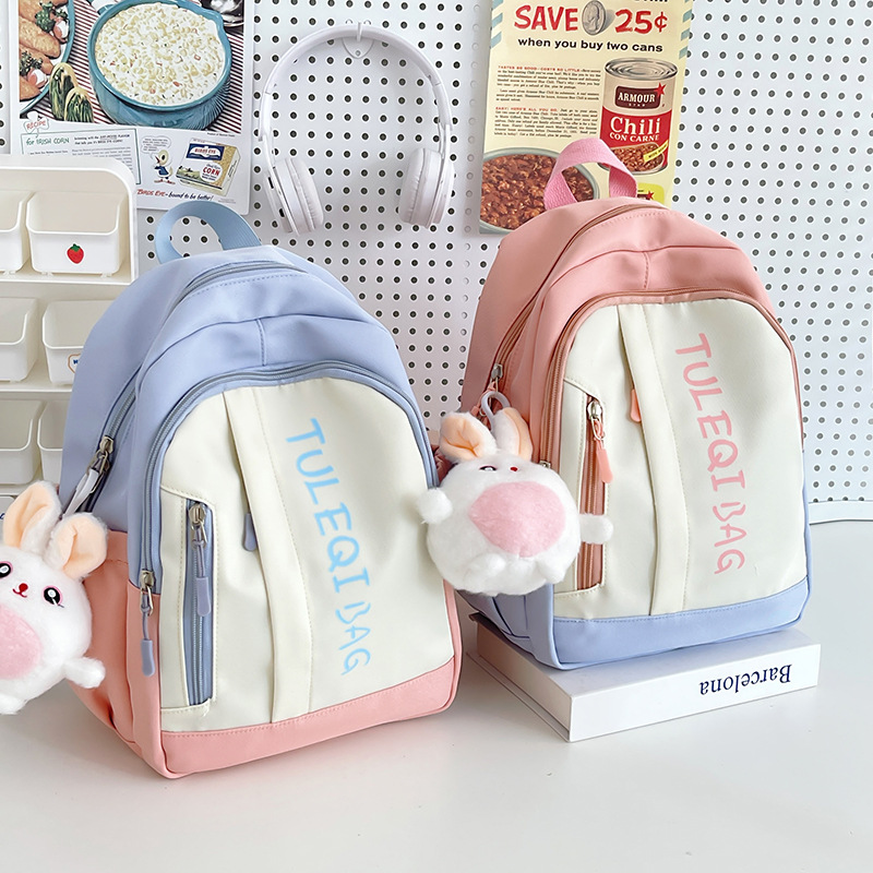 Cross-border Japanese-style casual bags, girls' artistic and fresh schoolbags, backpacks, Korean-style travel backpacks for junior high school and primary school students details Picture