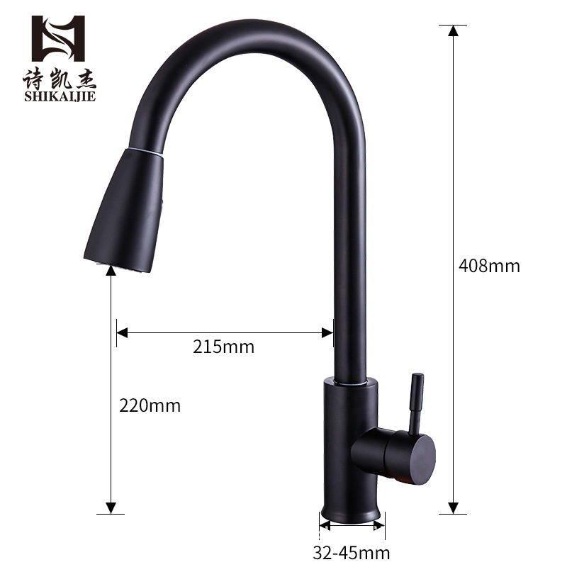 Stainless steel black pull-out telescopic kitchen sink, sink, showerhead, faucet, bathroom hot and cold universal faucet Application Scenario