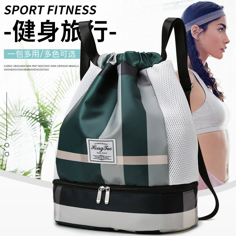New type of backpack with a drawstring opening, portable large-capacity fitness bag, multi-functional campus student travel backpack Specification drawing