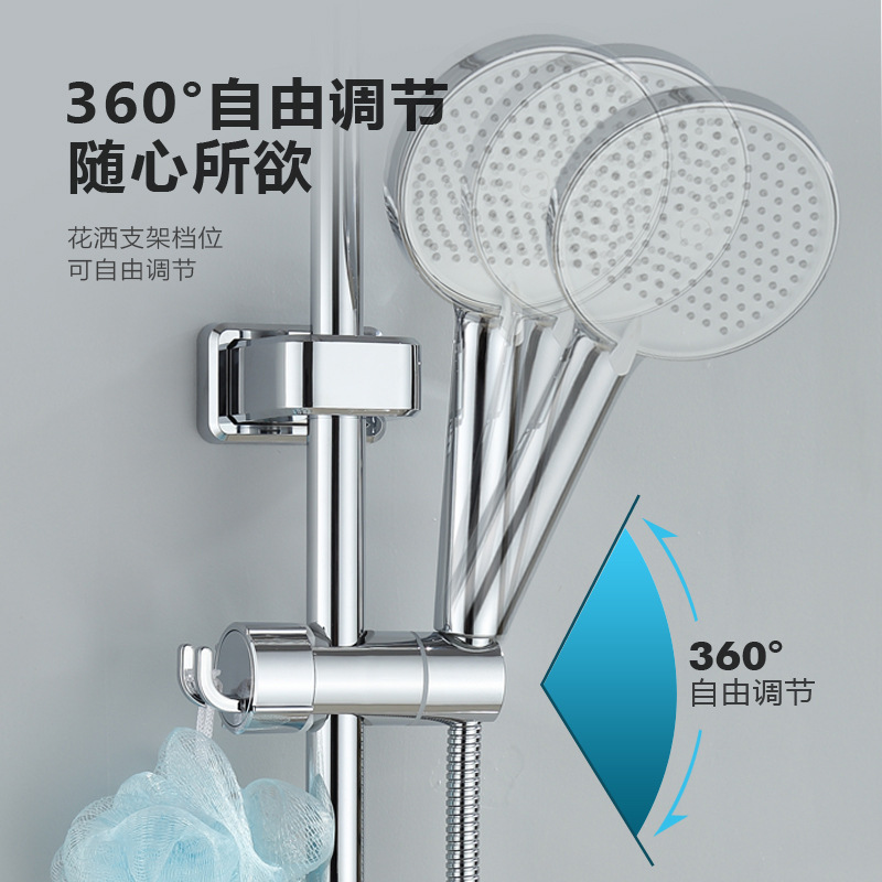 Hot-selling non-disassembly rod showerhead stand, hand-held showerhead base, bathroom showerhead, hand-held fixed base Specification drawing