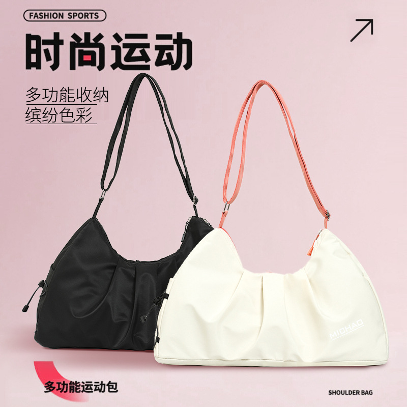 2025 New luggage bag, short-distance travel fitness bag, large-capacity sports, stylish waterproof backpack, men's and women's single-shoulder bag full figure