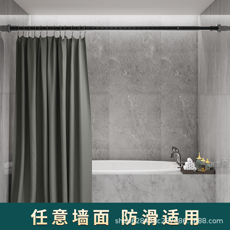 Curtain rod, clothes drying rod, stainless steel shower curtain rod, clothes support rod, Roman rod, clothes hanging rod, non-drilling telescopic rod, support rod details Picture