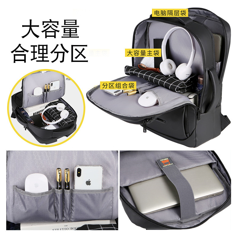 Cross-border simple men's business backpack, large capacity, high-end feel, double-shoulder computer bag, waterproof and load-reducing commuting travel bag Specification drawing