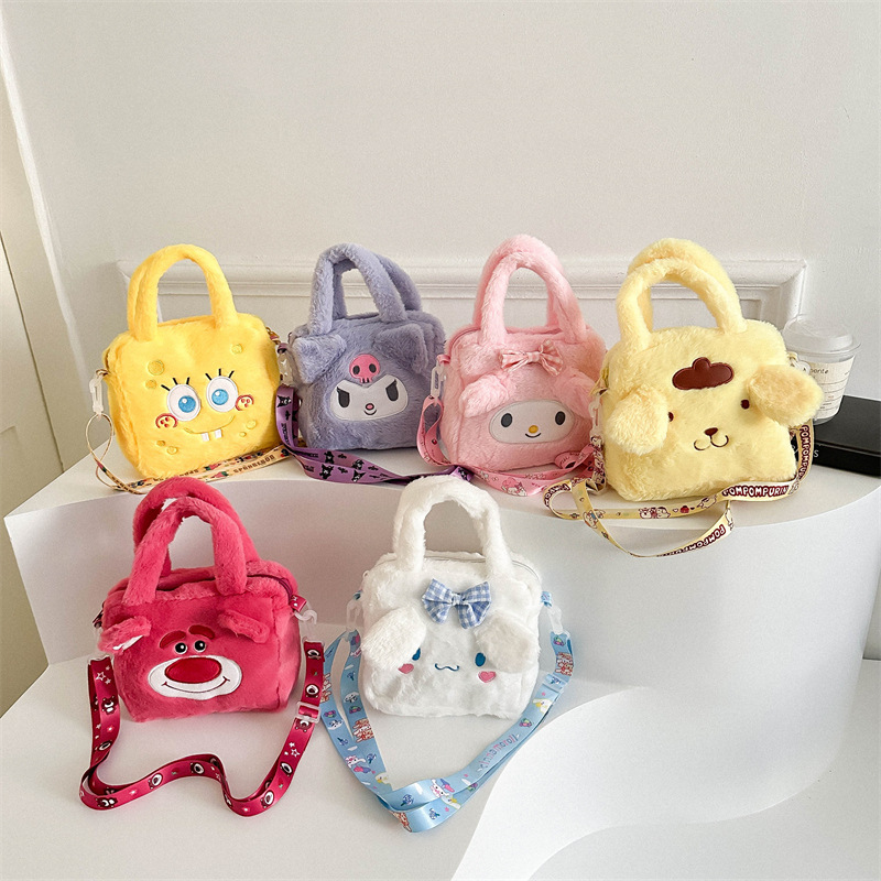 New SpongeBob SquarePants hand-held crossbody bag, girlish claw machine doll, exchange for loose change, makeup bag and birthday gift full figure