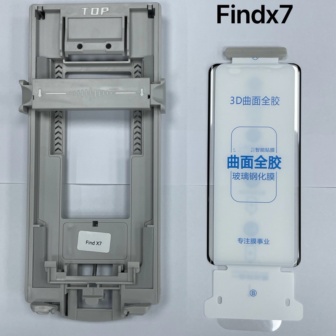 Applicable to P80pro full rubber, magic7pro dust removal, nova14ultra tempered, Xiaomi 15ultra and Honor 300 Specification drawing