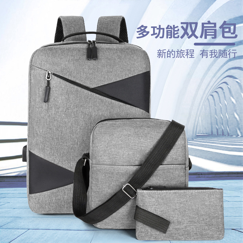 New cross-border business computer handbag, multi-functional casual men's backpack, simple student schoolbag three-piece set full figure