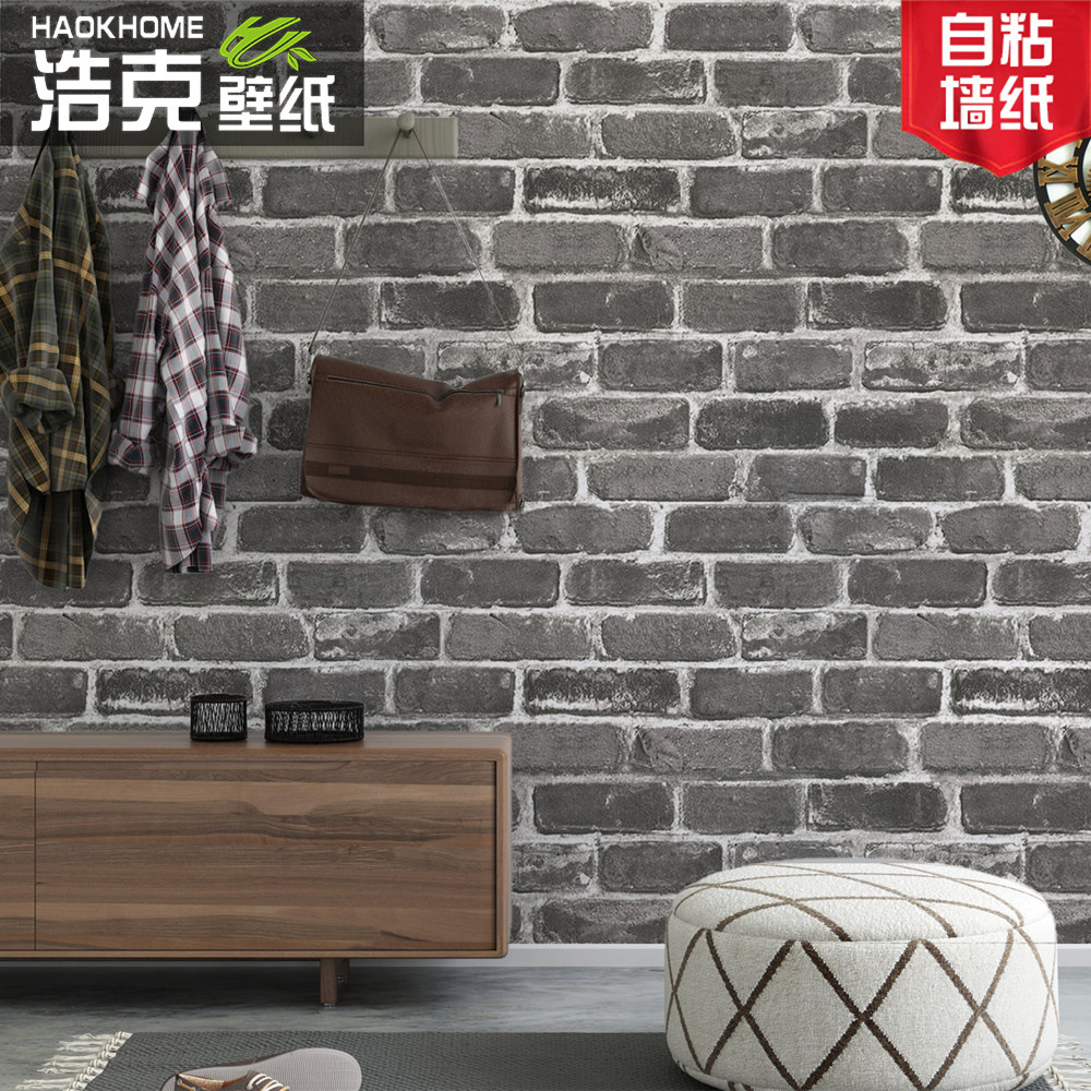 Retro and nostalgic brick-patterned bricks, brick wallpaper, coffee shop, bar, restaurant decoration, cultural stone, red brick wall paper Specification drawing