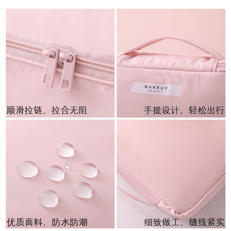 Large-capacity hand-held makeup bags in an ins style, high-end storage bags for travel and outings, waterproof portable makeup bags are now available for order Specification drawing