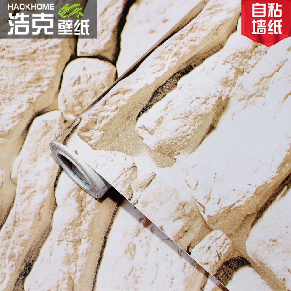 Retro and personalized 3D stereoscopic rock and soil block, earth-yellow imitation brick pattern wallpaper, self-adhesive wallpaper for balcony, dining room and coffee shop Application Scenario