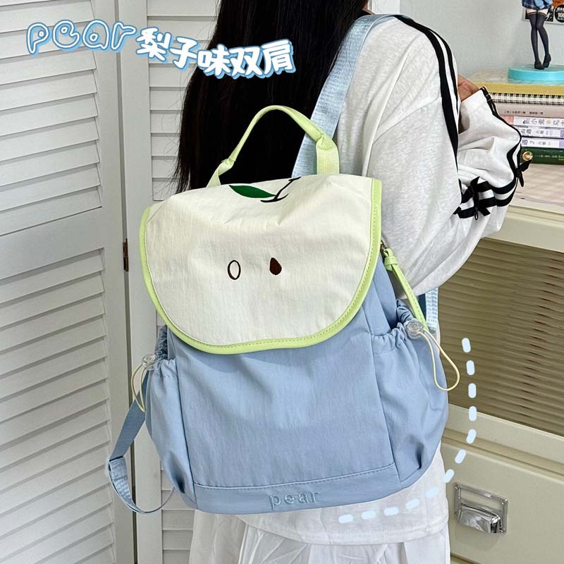 The new summer dopamine color-blocking guava backpack is a versatile and cute schoolbag for college girls and commuters Specification drawing