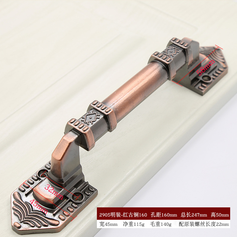 Non-perforated door wooden door handle, antique copper European-style double door, old-fashioned exposed door handle, wardrobe door, door handle details Picture